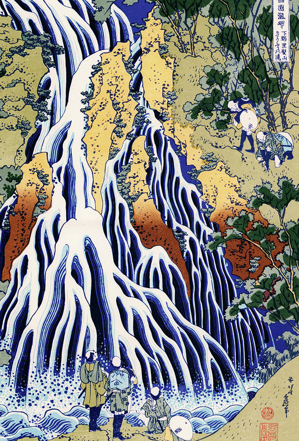 Kawachi Province, Mount Otoko in Hirakata | Utagawa