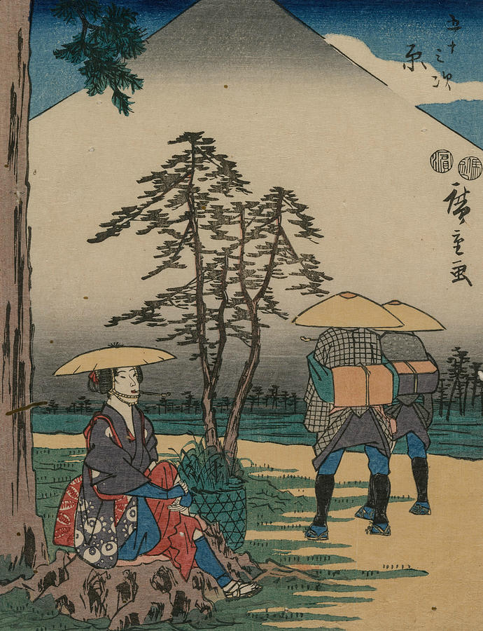 The Fifty-Three Stations of the Tokaido - Hara Relief by Utagawa Hiroshige
