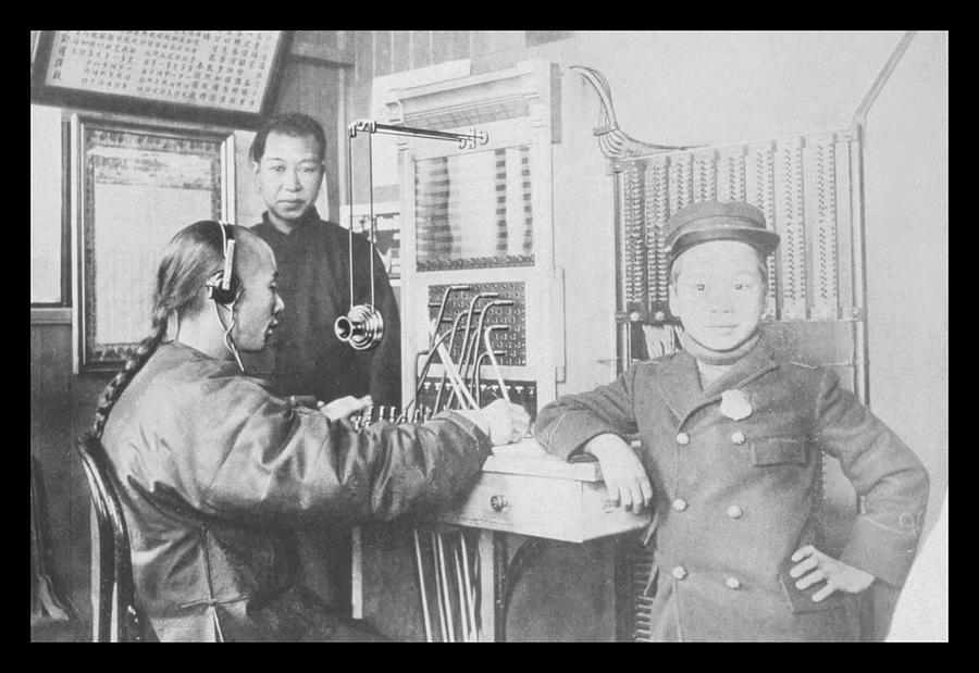 The First Chinese Telephone Operator in San Franciso Painting by Unknown