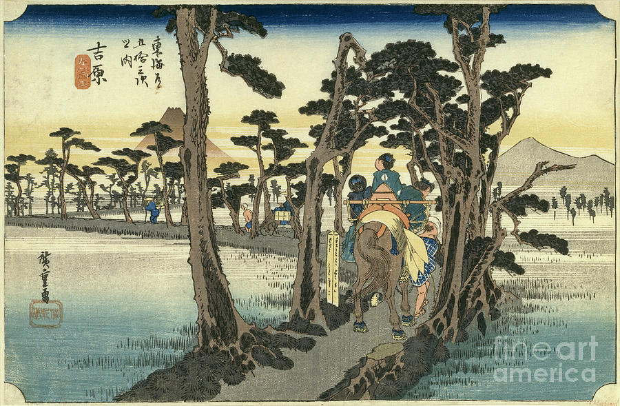 The Fuji at left by Utagawa Hiroshige The Fuji at left by Utagawa Hiroshige
