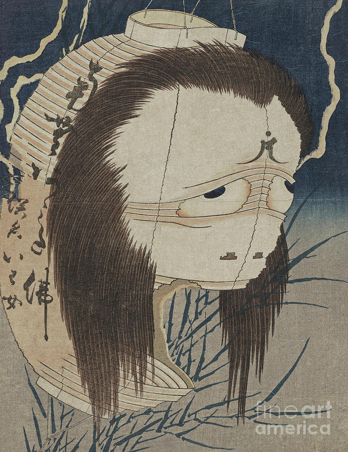 The Ghost of Oiwa Painting by Hokusai