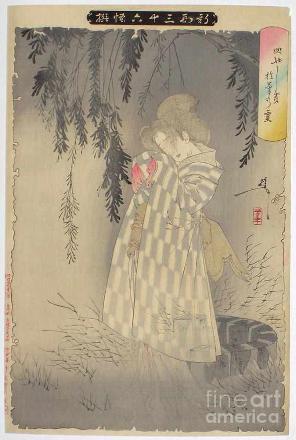 The Ghost Of Okiku At Sarayashiki Drawing by Heritage Images