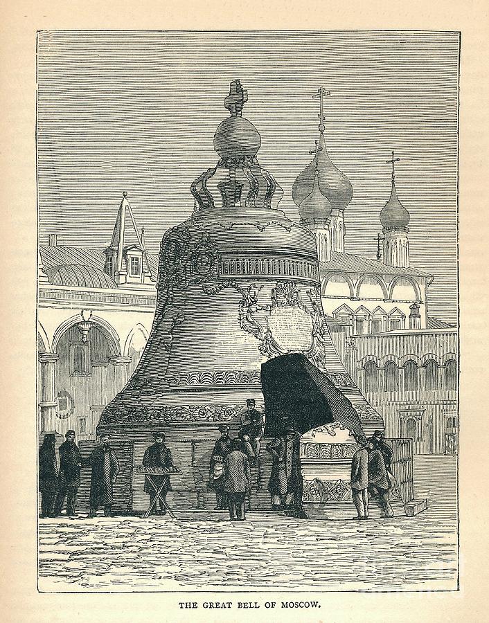 The Great Bell Of Moscow, 1893. Artist Drawing by Print Collector
