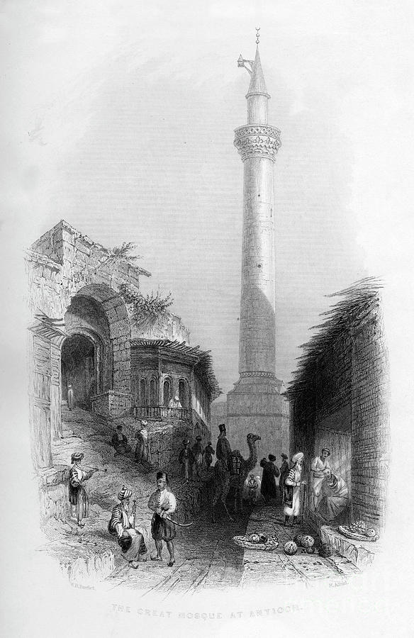 The Great Mosque At Antioch, Turkey Drawing by Print Collector