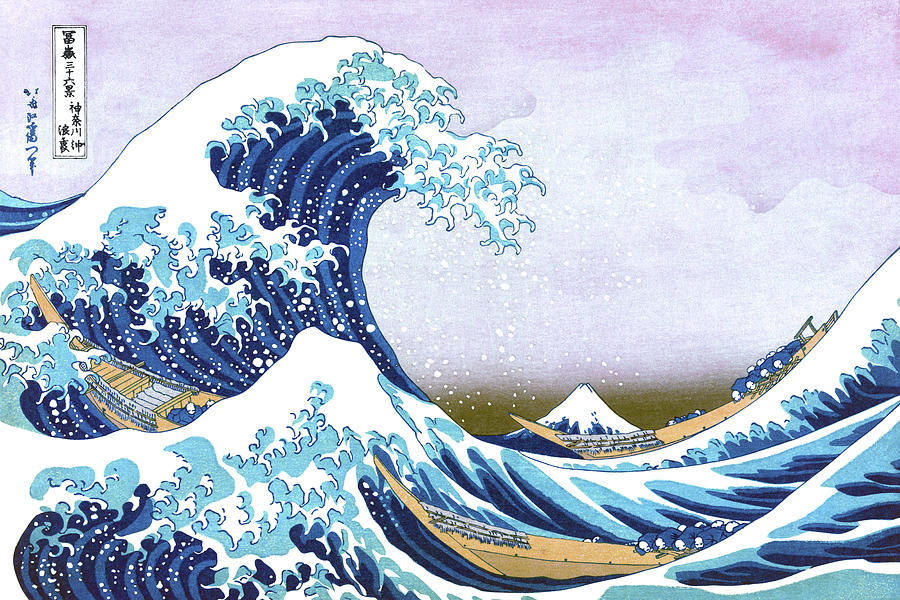 The Great Wave, Kanagawa oki nami ura, Ukiyo-e Color Woodblock KA Mixed ...