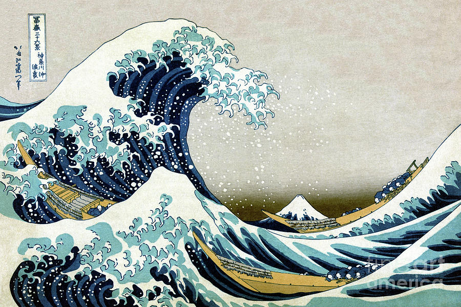 The Great Wave Off Kanagawa #1 Digital Art by Heidi De Leeuw