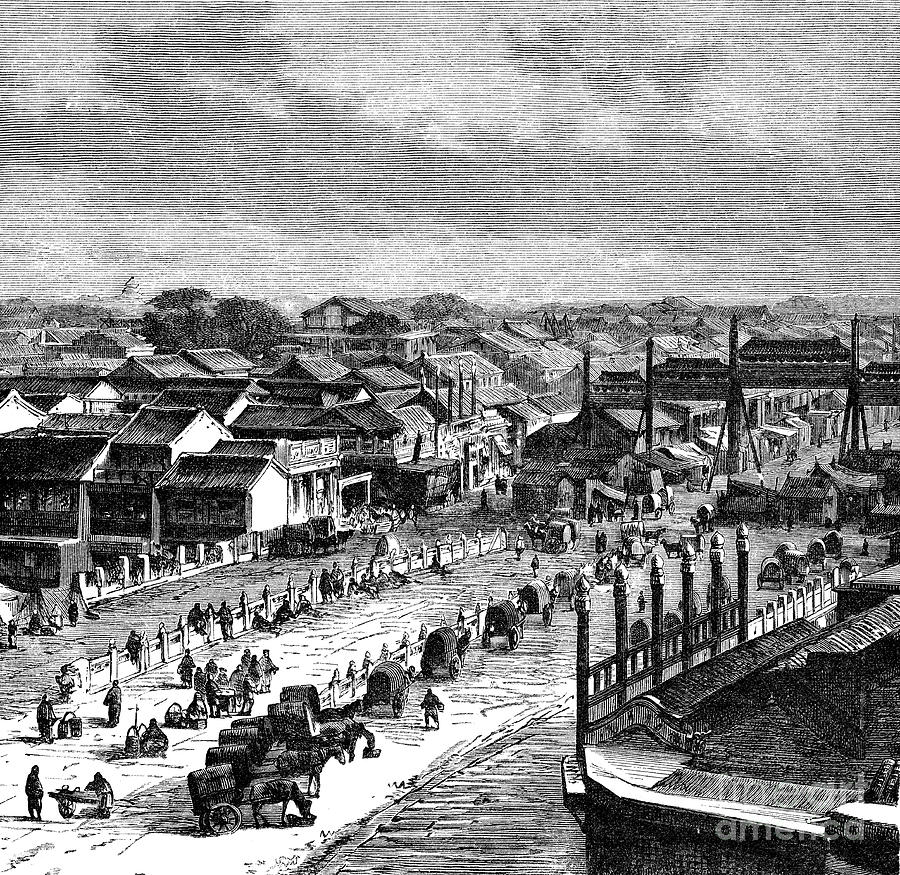 The High Street, Peking, C1890 Drawing by Print Collector