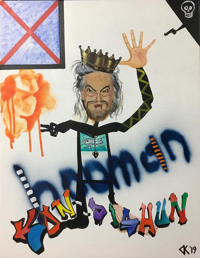 The Human Condition Painting by Dan Koon Fine Art America