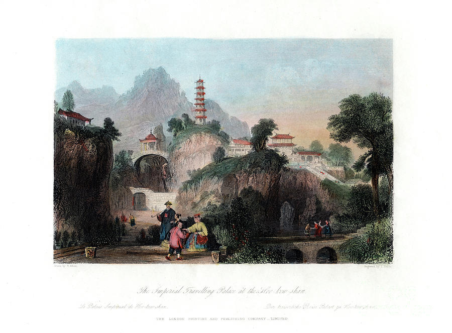 The Imperial Travelling Palace Drawing by Print Collector