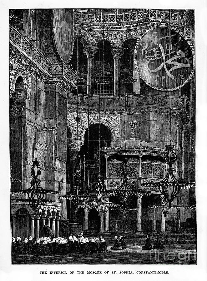 The Interior Of The Mosque Of Santa Drawing by Print Collector