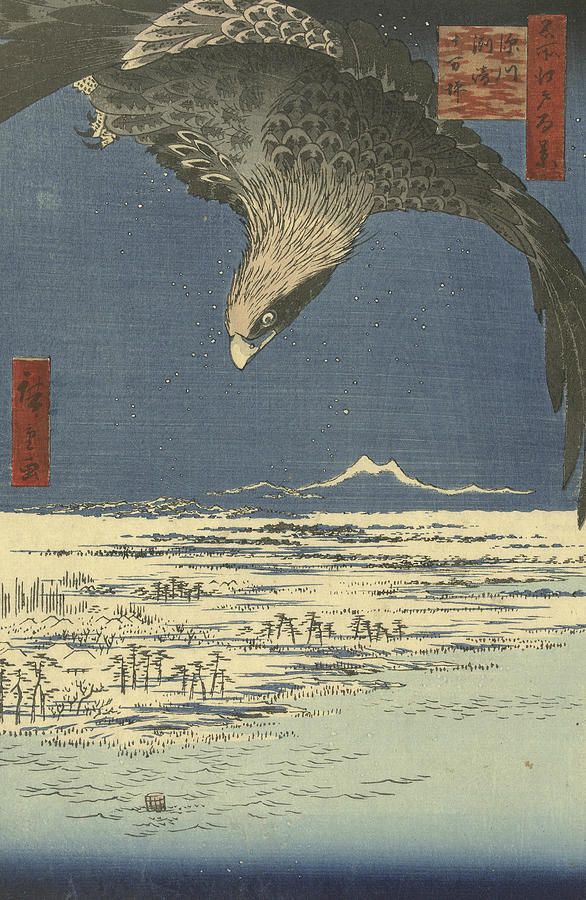 Japanese Painters Relief - The Jumantsubo Plain At Susaki Near Fukagawa by Utagawa Hiroshige Japanese Painters Relief - The Jumantsubo Plain At Susaki Near Fukagawa by Utagawa Hiroshige