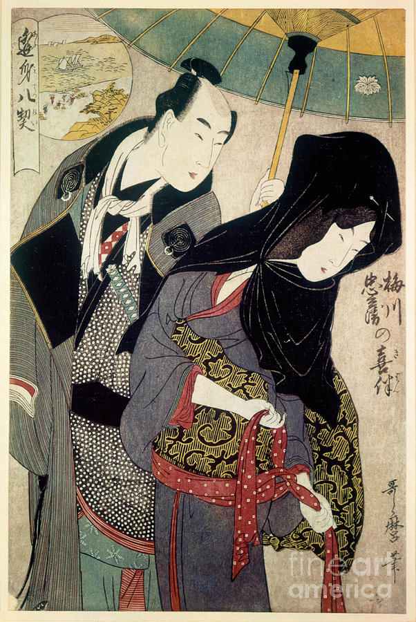 The Lovers, Chubei And Umegawa, Late Drawing by Print Collector