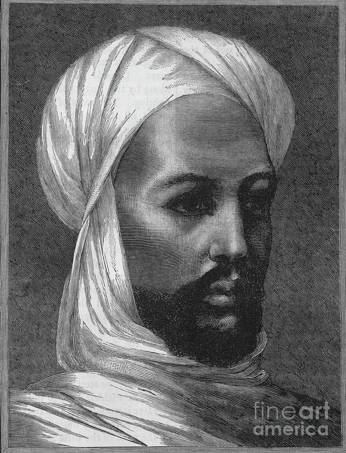 The Mahdi Drawing by Print Collector