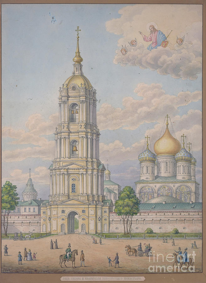 The New Monastery Of The Saviour Drawing by Heritage Images