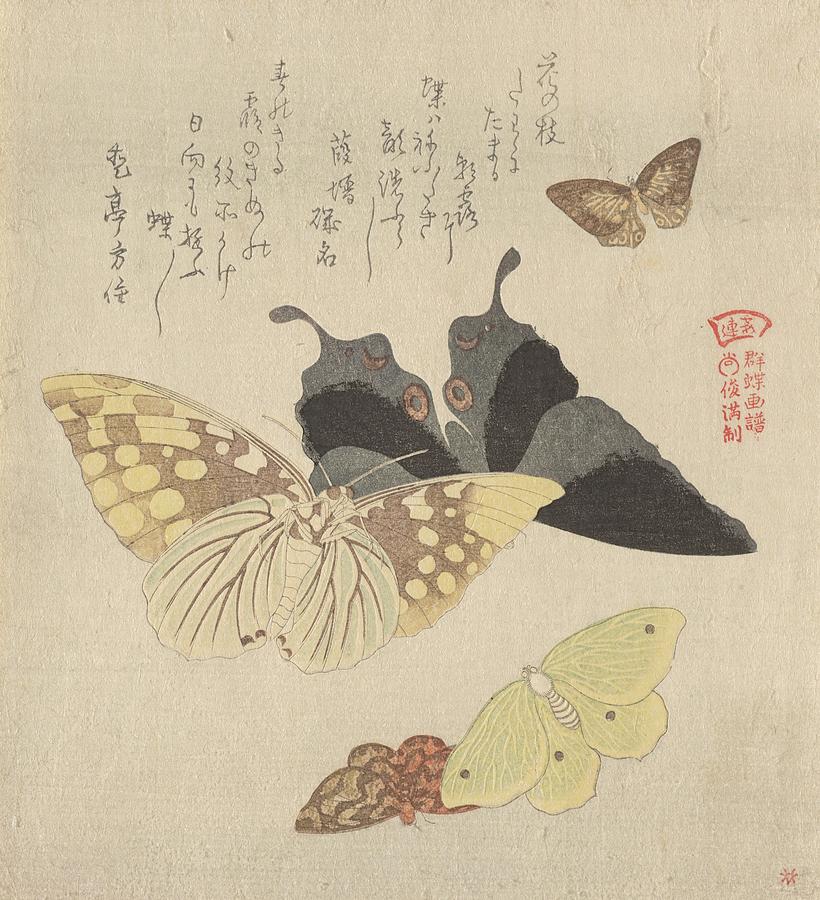 The Painting Manual Of Flock Of Butterflies Painting by Kubo Shunman