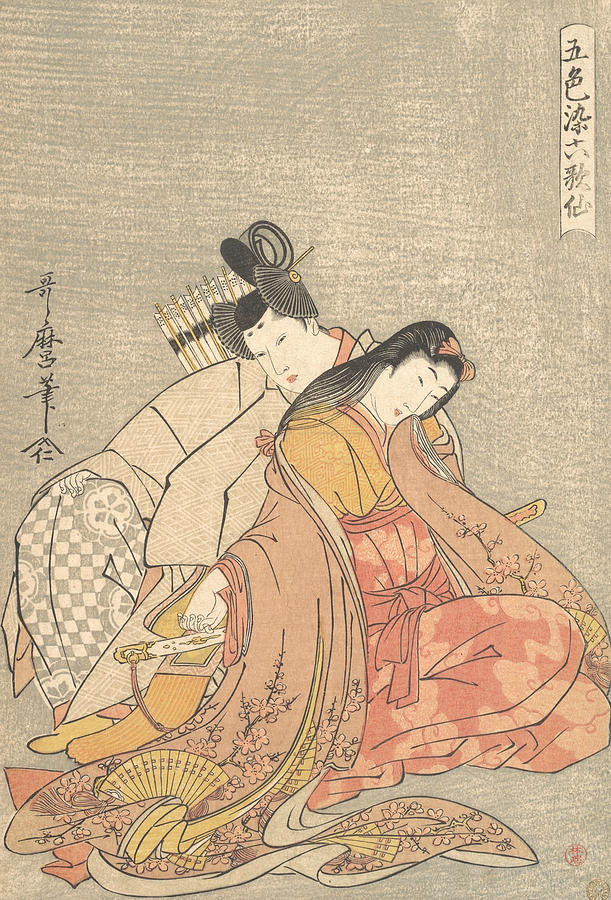 The Poet Ariwara no Narihira and Ono no Komachi Relief by Kitagawa Utamaro
