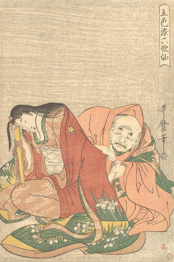 The Poet Sojo Henjo Slipping a Letter into a Womans Sleeve Relief by Kitagawa Utamaro
