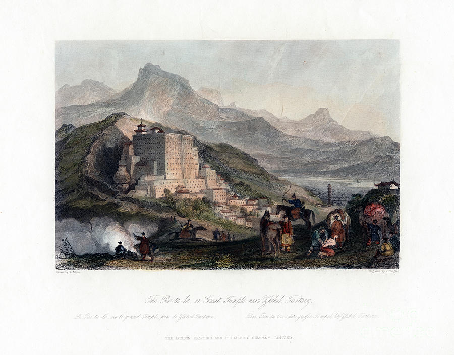 The Poo Ta La, Or Great Temple Drawing by Print Collector
