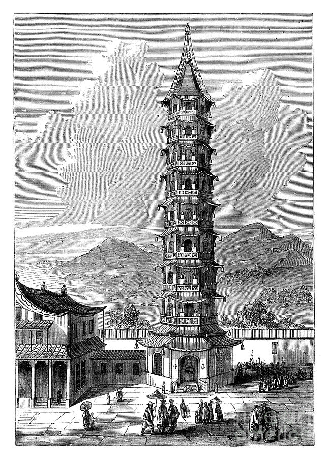 The Porcelain Tower Of Nanjing, China Drawing by Print Collector