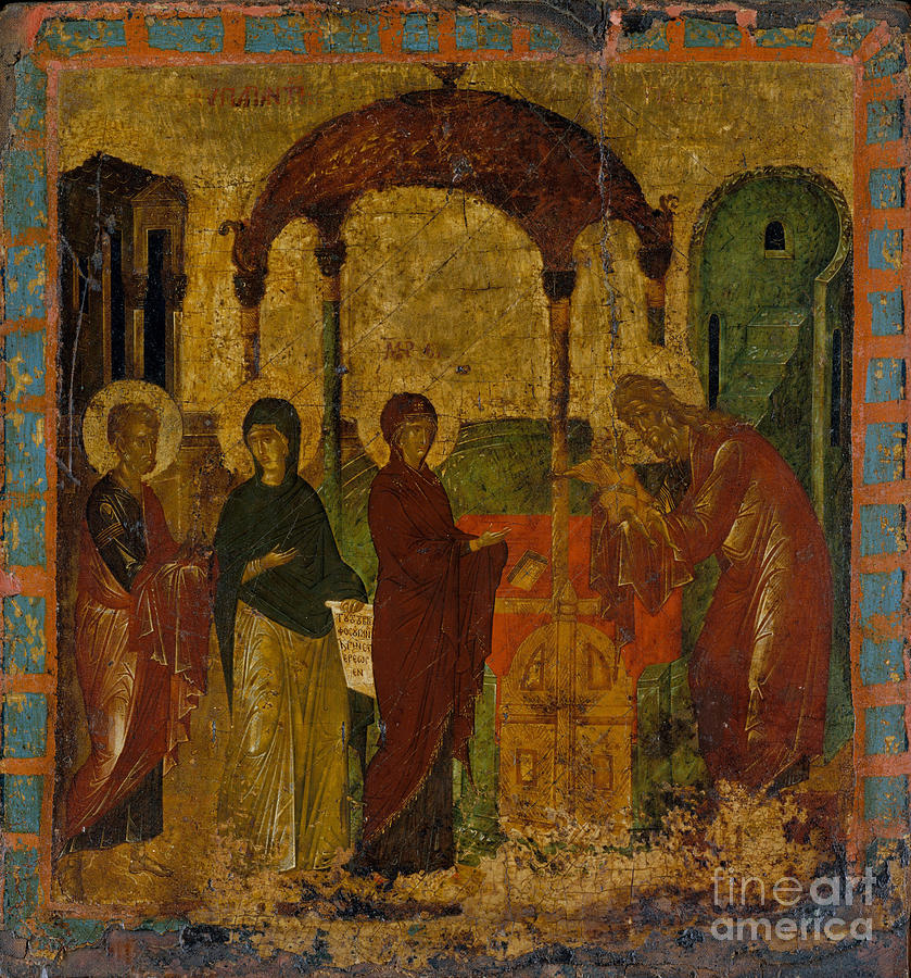 Byzantine Painting - The Presentation In The Temple by Byzantine