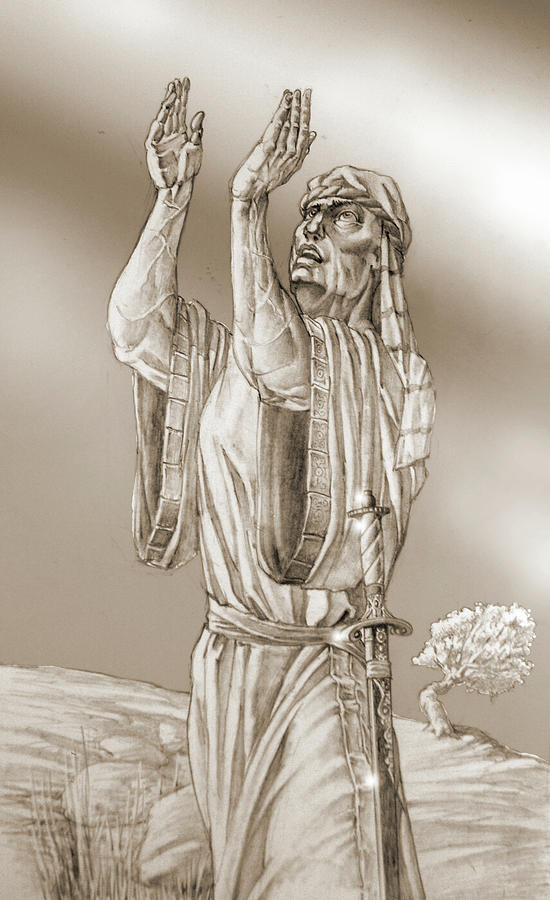 The Prophet Prays Drawing by James Robinson