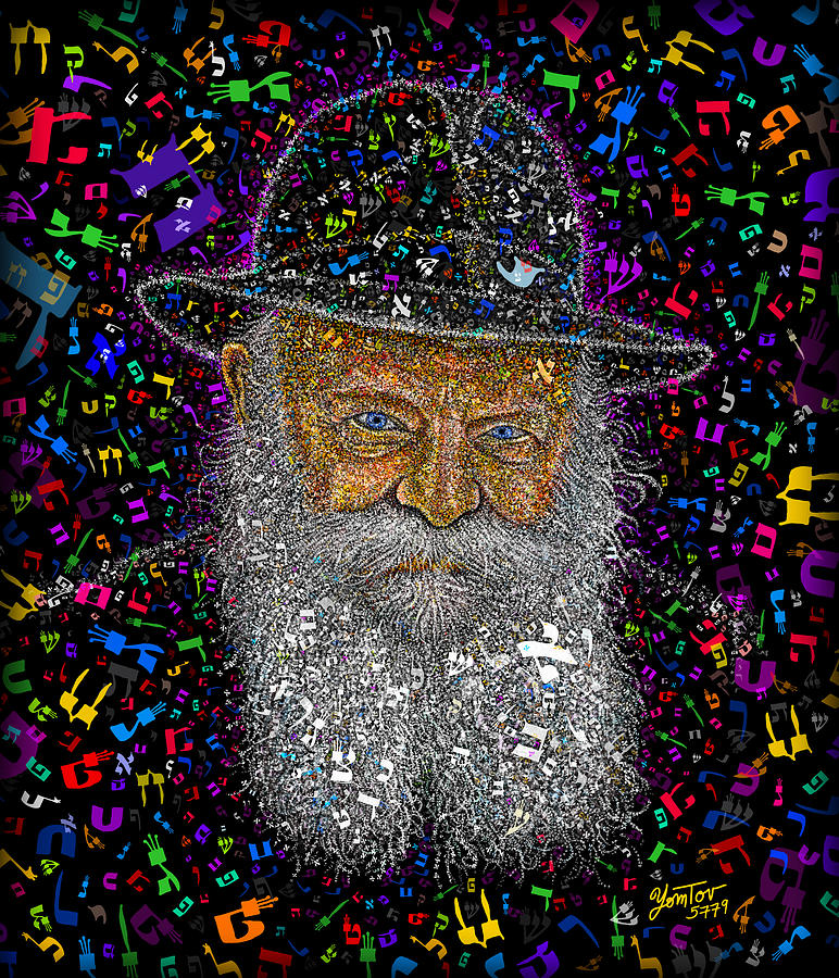 The Rebbe Version 2 by Yom Tov Blumenthal The Rebbe Version 2 by Yom Tov Blumenthal