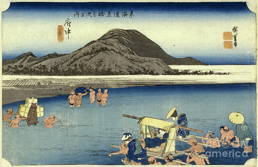 The River Abe by Utagawa Hiroshige The River Abe by Utagawa Hiroshige