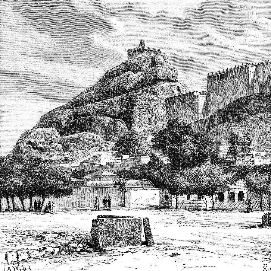 The Rock Fort Temple Of Tiruchirapalli Drawing by Print Collector