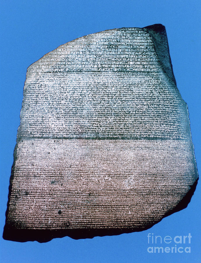 The Rosetta Stone, 196 Bc Drawing by Print Collector