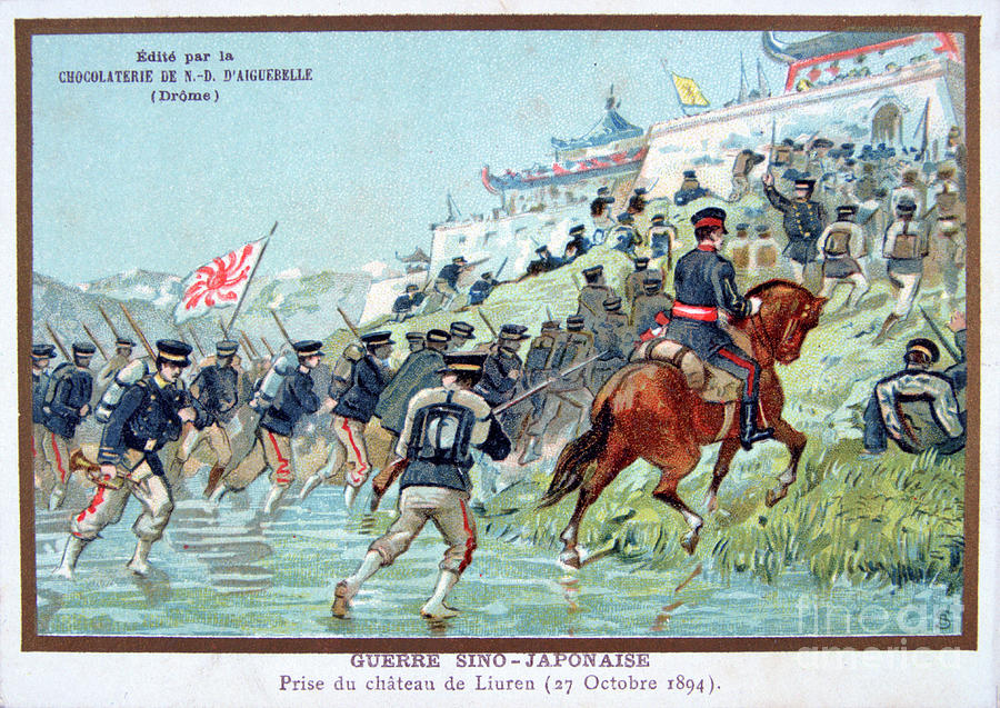 The Sino-japanese War, Battle Drawing by Print Collector