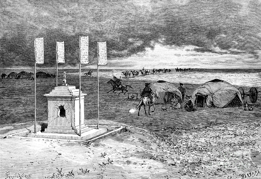 The Tomb Of A Lama And An Encampment Drawing by Print Collector
