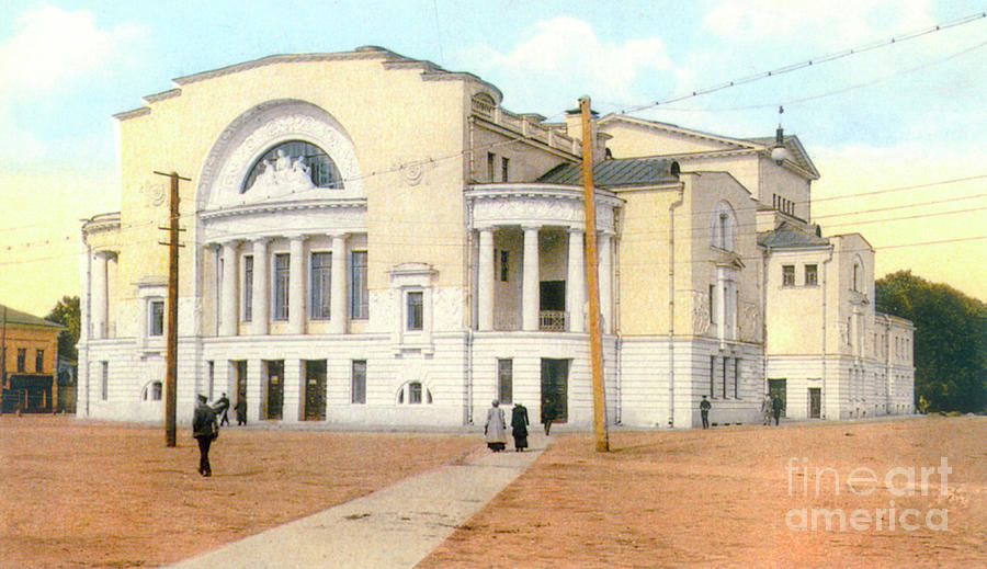 The Volkov Theatre, Yaroslavl, Russia Drawing by Heritage Images