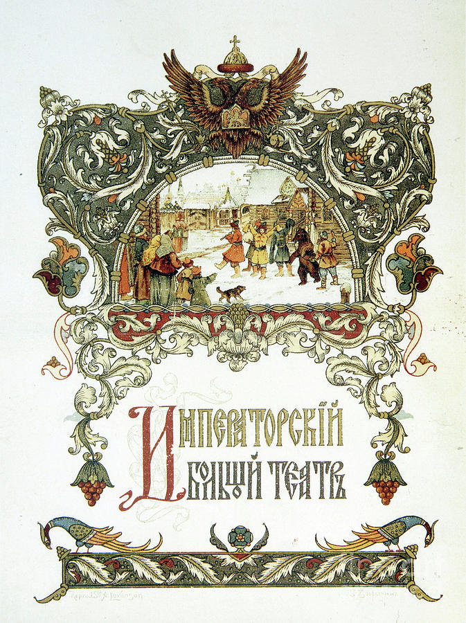 People Drawing - Theatre Programme Of The Imperial by Heritage Images
