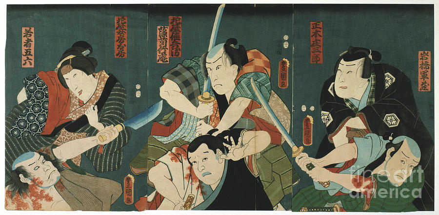 Theatre Scene, 1844. Artist Utagawa Drawing by Print Collector