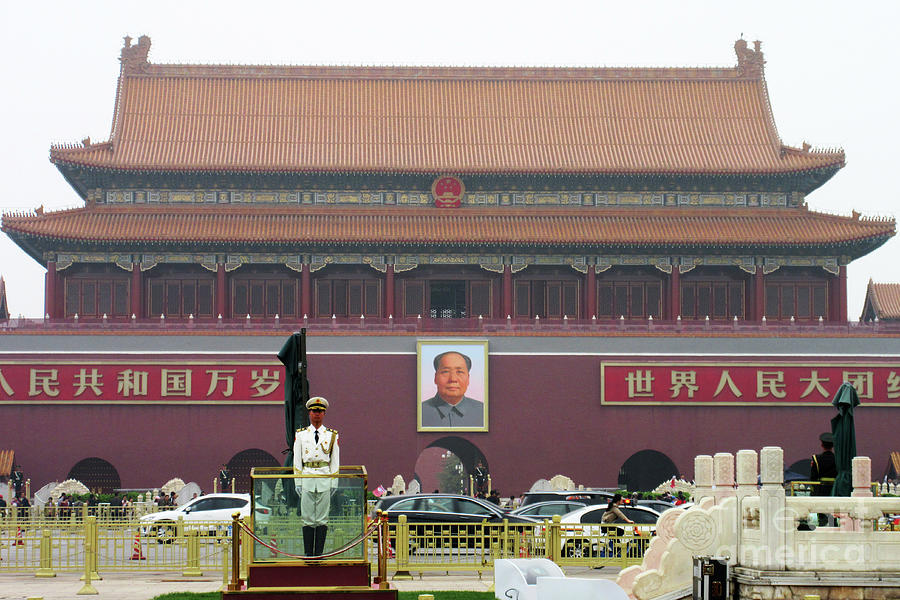 Tiananmen Square 6 Photograph by Randall Weidner