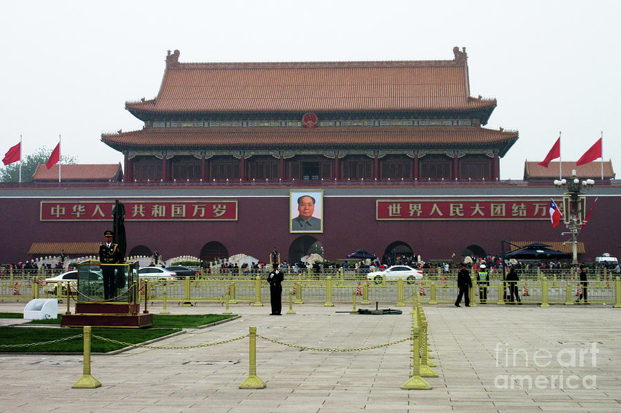 Tiananmen Square 7 Photograph by Randall Weidner