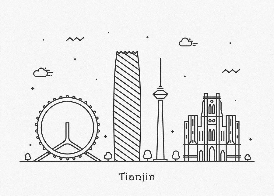 Tianjin Cityscape Travel Poster Drawing by Inspirowl Design