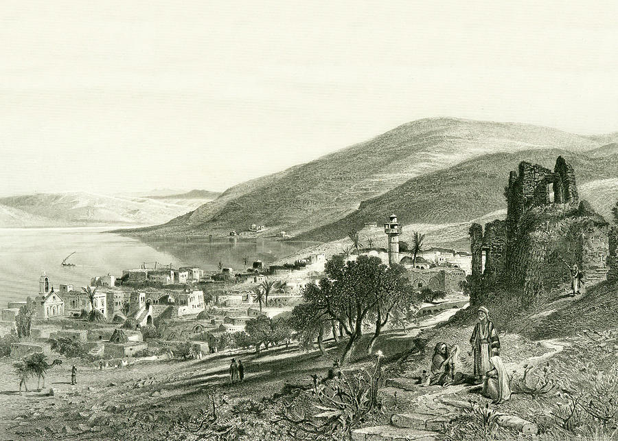 Tiberias 1884 Photograph by Munir Alawi