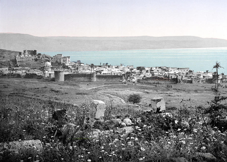 Tiberias in 1890 Black and Blue Photograph by Munir Alawi
