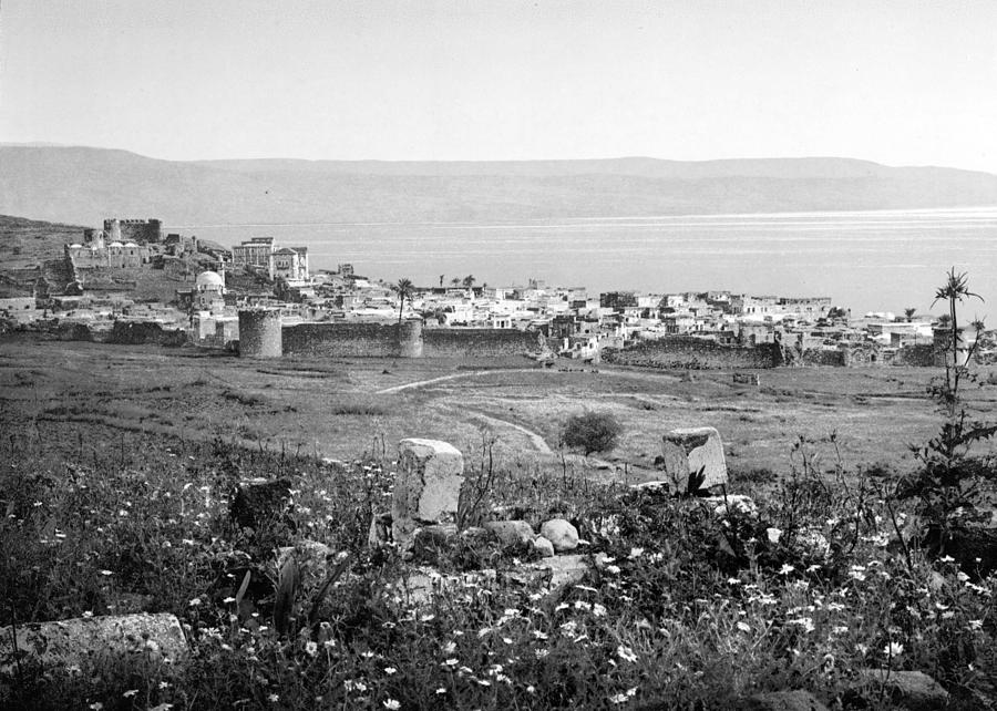 Tiberias in 1890 Black and White Photograph by Munir Alawi