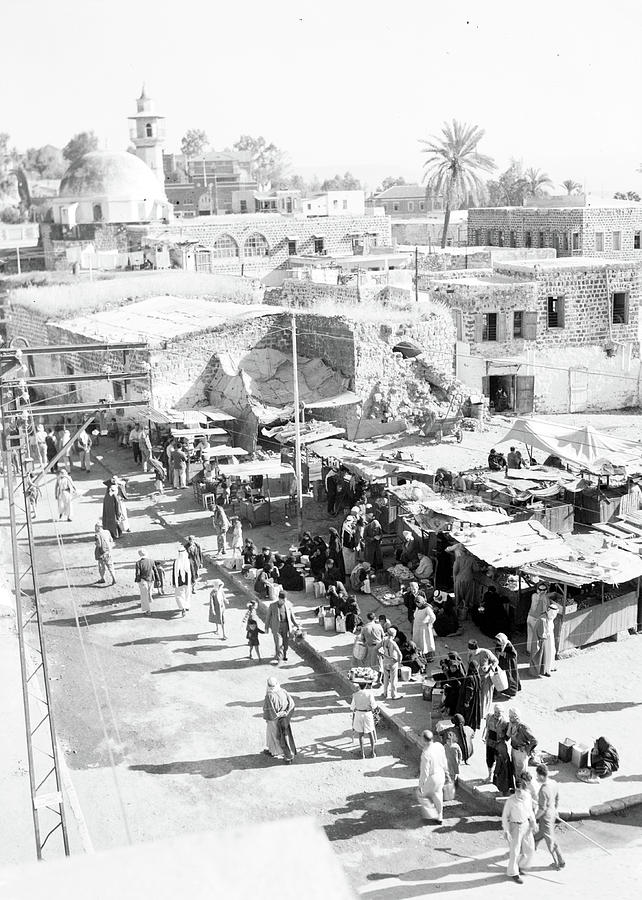 Tiberias Market 1925 Photograph by Munir Alawi