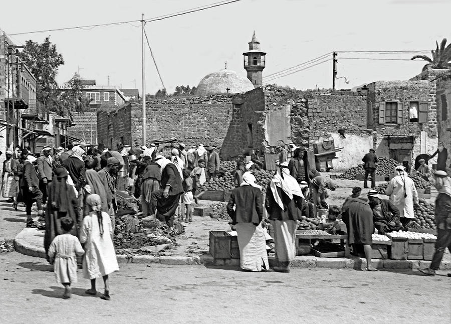 Tiberias Market 1934 Photograph by Munir Alawi