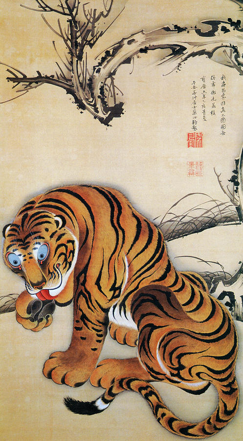 Tiger - Digital Remastered Edition Painting by Ito Jakuchu - Fine