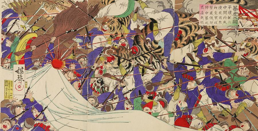 Tigers Attacking Chinese Soldiers During The Battle Painting By Bairin 