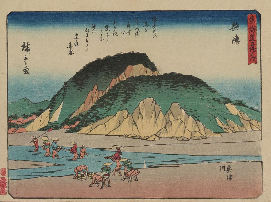 Tokaido Gojusantsugi, Pl.18 Painting By Ando Hiroshige - Fine Art America