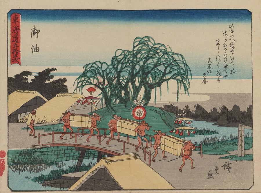 Tokaido Gojusantsugi, Pl.36 Painting by Ando Hiroshige - Pixels