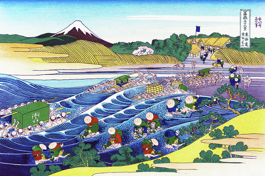 Hokusai Mixed Media - Tokaido kanaya no fuji, Fuji at Kanaya on the Tokaido Road, Restored Ukiyo-e Color Woodblock by Orchard Arts