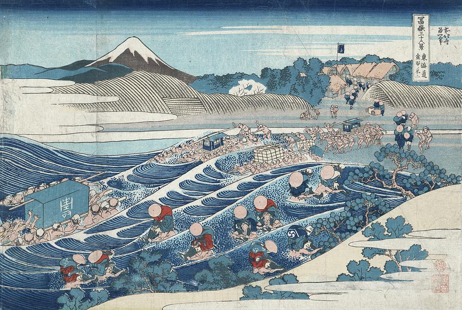 Tokaido Kanaya No Fuji Painting by Katsushika Hokusai | Fine Art America