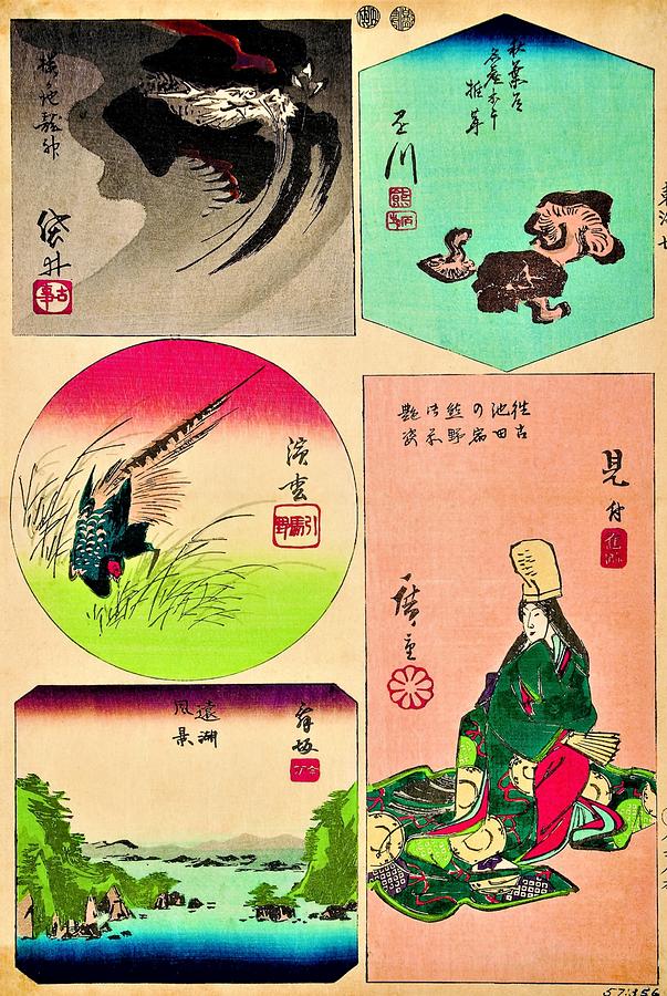 Dragon Painting - Tokaidoharimaezue - Kakegawa, Fukuroi, Mitsuke, Hamamatsu, Maisaka by Utagawa Hiroshige