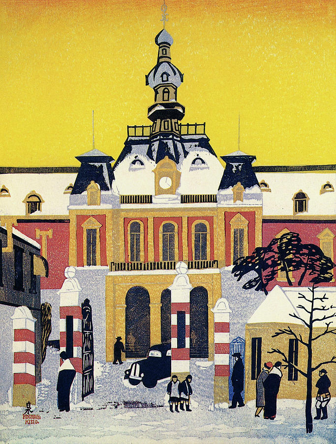 Vintage Painting - Tokyo City Hall, The remaining snow - Digital Remastered Edition by Koizumi Kishio